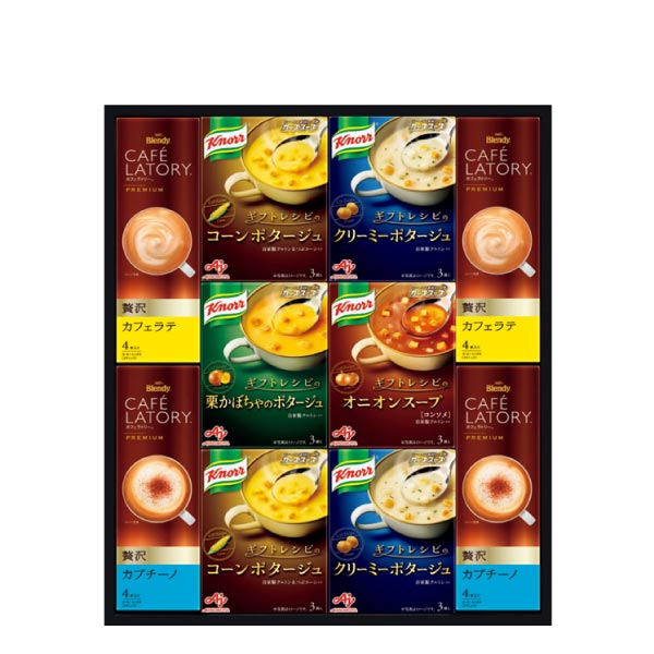 味の素ブランドギフト 〈ギフトレシピ〉「クノール」スープ＆コーヒーギフト【冬ギフト・お歳暮】[KGC-30Y]　商品画像1