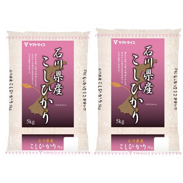 【令和6年産】【精米】ヤマトライス 新米 石川県産コシヒカリ(5kg×2袋)【お届け期間：9月30日〜11月10日】【新米特集】【ふるさとの味・東海】　商品画像1