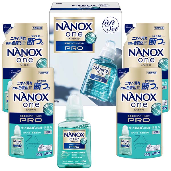 ライオン NANOX ONE PRO洗剤ギフト[LPR-30]【贈りものカタログ】　商品画像1