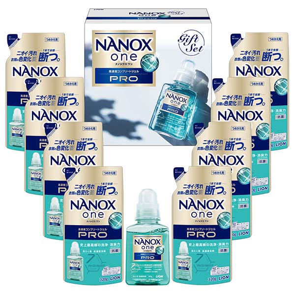 ライオン NANOX ONE PRO洗剤ギフト[LPR-50]【贈りものカタログ】　商品画像1