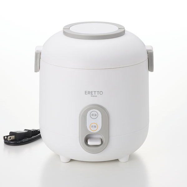 ERETTO "mono" ミニ炊飯器(R4752)[ET-110]【雑貨】　商品画像1