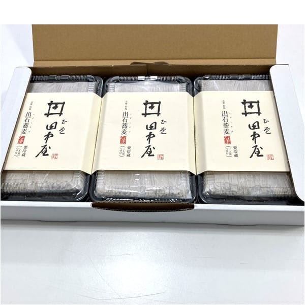 兵庫県但馬 田中屋 出石そば挽きぐるみ2食×3 (めん120g×2、つゆ100ml×2)×3 【お届け期間：12月26日〜12月30日】【年末年始ごちそう特集】【ふるさとの味・近畿】　商品画像1