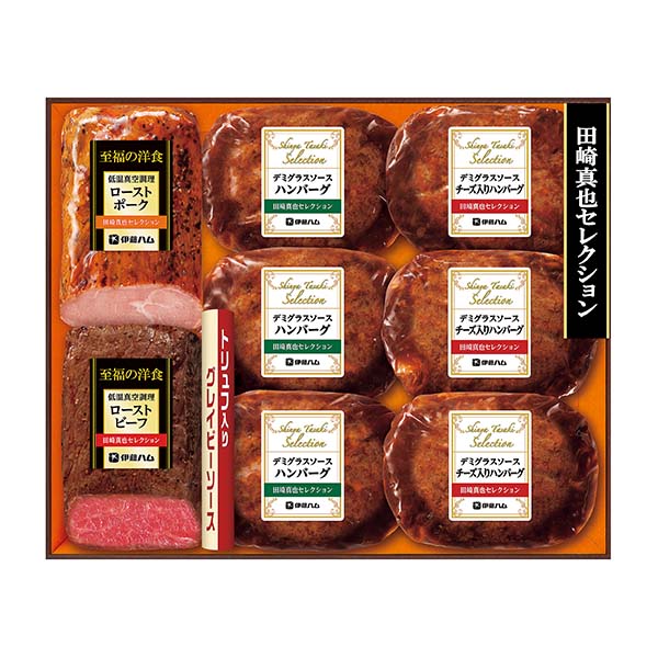 伊藤ハム 至福の洋食 ローストビーフセット (お届け期間：12月19日〜12月23日)【イオンのクリスマス】　商品画像1