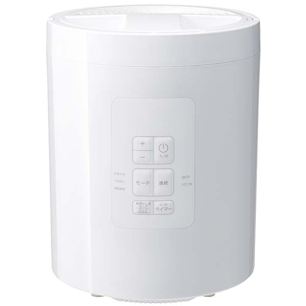 スリーアップ 多機能スチーム加湿器「スチームポット」2L(R4782)[ST-T2472WH]【雑貨】　商品画像1