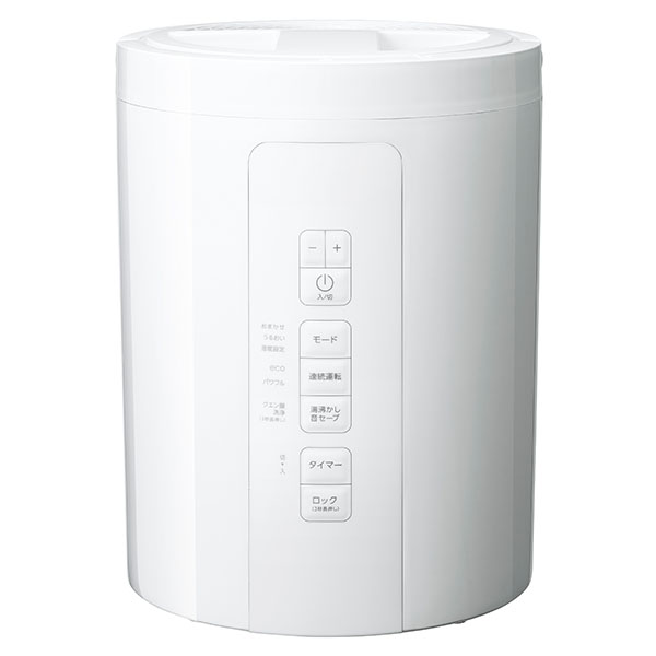 スリーアップ 多機能スチーム加湿器「スチームポット」3L(R4783)[ST-T2370WH]【雑貨】　商品画像1