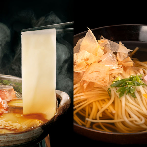 群馬県 花山うどん 花山うどん、ひも川、鬼ひも川 10把詰合せ (花山うどん180g×3、花山ひも川180g×3、他)【冬ギフト・お歳暮】【ふるさとの味・北関東】　商品画像1