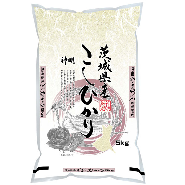 【令和6年産】【精米】茨城県産こしひかり 10kg(5kg×2袋)  【お届け期間：10月28日〜11月10日】【お買い得セール10月】　商品画像1