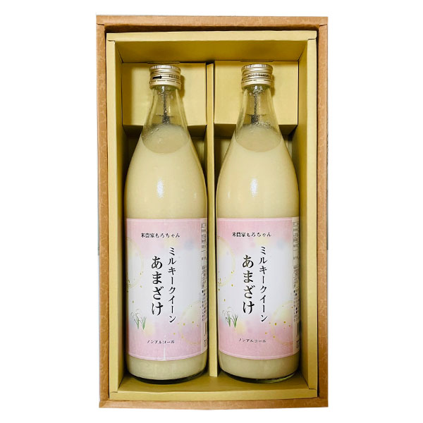 茨城県 米農家もろちゃん ミルキークイーンあまざけ 900ml×2本【お届け期間：2024/11/10〜2024/12/28】【ふるさとの味・北関東】　商品画像1