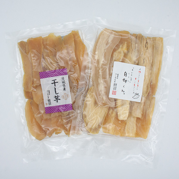 茨城県産 照沼 干し芋セット 自社せっこう(切落し)・白多くん 各300g×各1パック【お届け期間：12月1日〜12月20日】【ブラックフライデー】　商品画像1