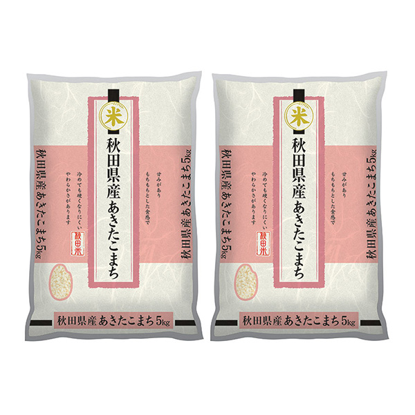 【令和6年産】【精米】秋田県産あきたこまち 10kg(5kg×2袋)【ブラックフライデー】　商品画像1