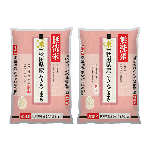 【令和6年産】【無洗米】秋田県産あきたこまち 10kg(5kg×2袋)【ブラックフライデー】　商品画像1