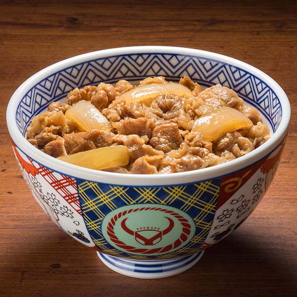 【吉野家】 冷凍 牛丼の具 並盛120g×15袋 吉野家オリジナル保冷バッグ付き【サクワ】【福袋】　商品画像1