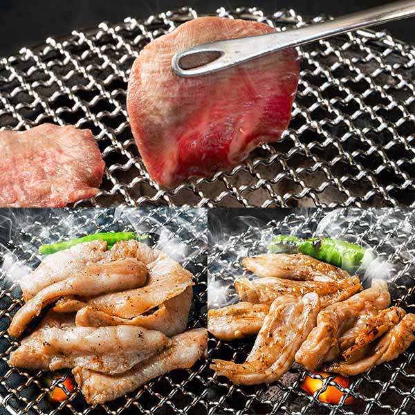 肉のアオノ 3種焼肉三昧(牛タン、トントロ、鶏せせり)セット(3種計2600g)【お届け期間：12月24日〜12月31日】【直送】【福袋】　商品画像1