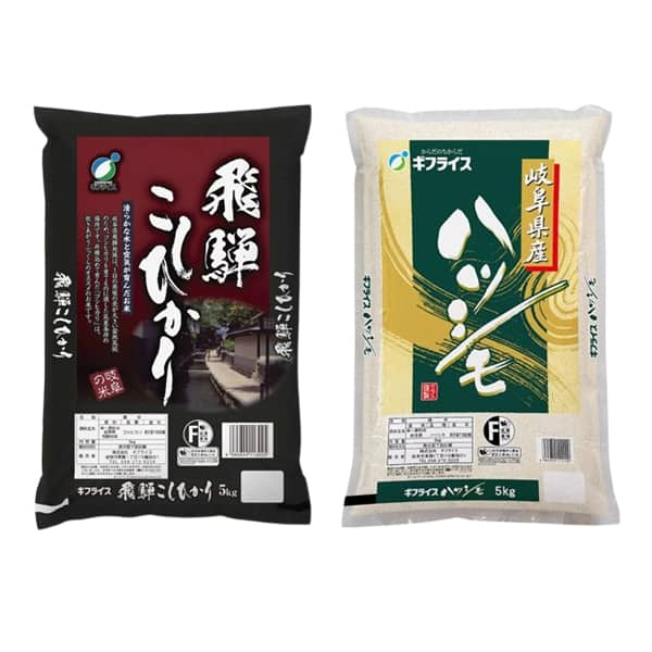 【令和6年産】【精米】ギフライス 岐阜県産 新米食べ比べセット(5kg×2)【限定200点】【お届け期間：11月12日〜12月8日】【ブラックフライデー】【ふるさとの味・東海】　商品画像1