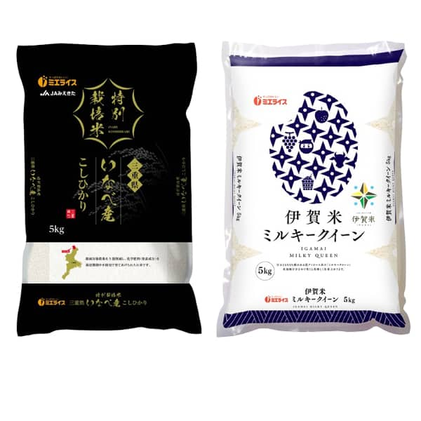 【令和6年産】【精米】ミエライス 三重県産 新米食べ比べセット(5kg×2)【限定50点】【お届け期間：11月12日〜12月8日】【ブラックフライデー】【ふるさとの味・東海】　商品画像1