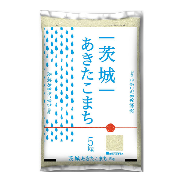 【令和6年産】【精米】茨城県産あきたこまち 5kg【お届け期間11/30〜2025/3/7 】【ふるさとの味・北関東】　商品画像1