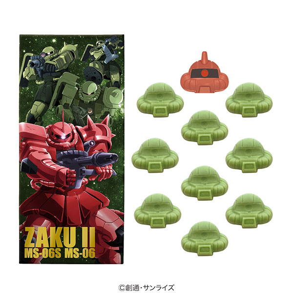 ガンダム ザクチョコBOX(49g)【お届け期間：1月10日〜順次】【バレンタイン】　商品画像1