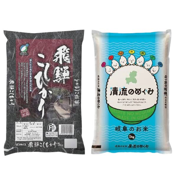 【令和6年産】【精米】ギフライス 岐阜県産 お米食べ比べ2袋セット(5kg×2)【お届け期間：12/10(火)〜12/27(金)】【ふるさとの味・東海】　商品画像1