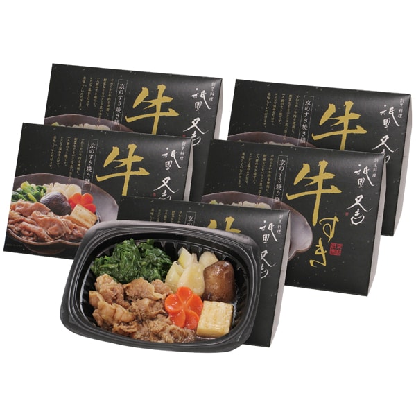 祇園又吉 京のすきやき膳【父の日】 商品画像1