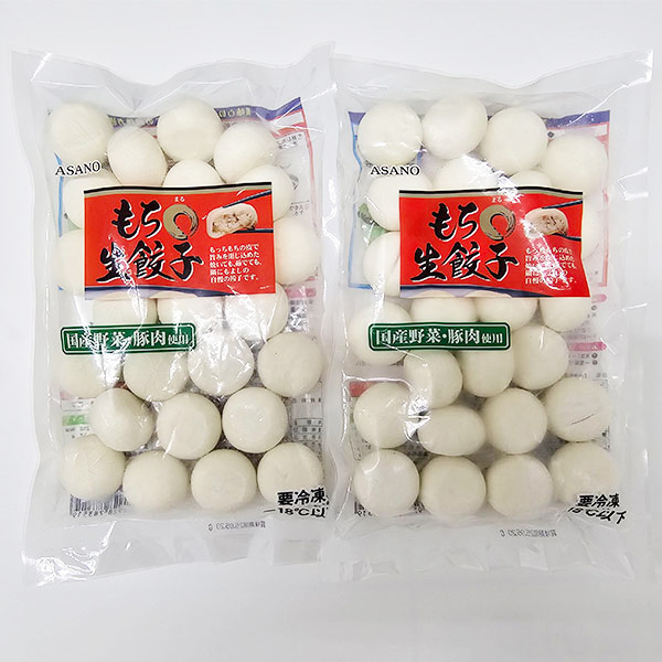 愛媛県 浅野食品 もち○生餃子セット もち○生餃子25粒×2【お届け期間:1月12日〜3月11日】【ふるさとの味・中四国】　商品画像1