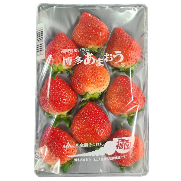 福岡県産 いちご 博多あまおう ゆりカーゴ(6・8・9・11玉) 250g×2パック【お届け期間：1月25日〜2月10日】【イオンゴールドカード会員さま限定特別セール1月】　商品画像1