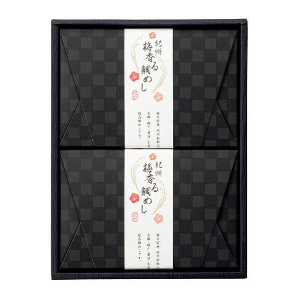 和歌山県 和食とくさ 紀州梅香る鯛めし2合用×2セット お米280g・鯛身+だし200g・調味液40g・梅干3 各2【NN】 麺類・米・パン【季節の贈り物&ご褒美ギフト】 和歌山県 和食とくさ 紀州梅香る鯛めし2合用×2セット お米280g・鯛身+だし200g・調味液40g・梅干3 各2【NN】 麺類・米・パン【季節の贈り物&ご褒美ギフト】
