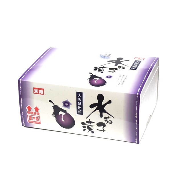 大阪 天政松下 水なすセット 5個入 大阪泉州産地区水茄子使用 ぬか漬3個 液漬2個入り(5個入)【NN】 商品画像1