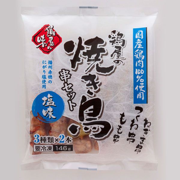 鶏屋の焼き鳥串セット塩味(もも串30g×20、ねぎま串30g×20、つくね串30g×20 計60本(各原料：肉/国産)【赤穂の塩使用】【旬の味覚便】【NN】　商品画像1