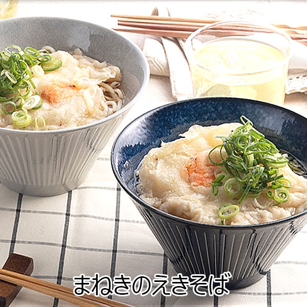 姫路まねき食品ふるさとセット(姫路駅ロングセラー駅弁3種×各1食・姫路市民のソウルフードまねきのえきそば1種×4食)【冷凍】【お手軽かんたん】【NN】　商品画像1