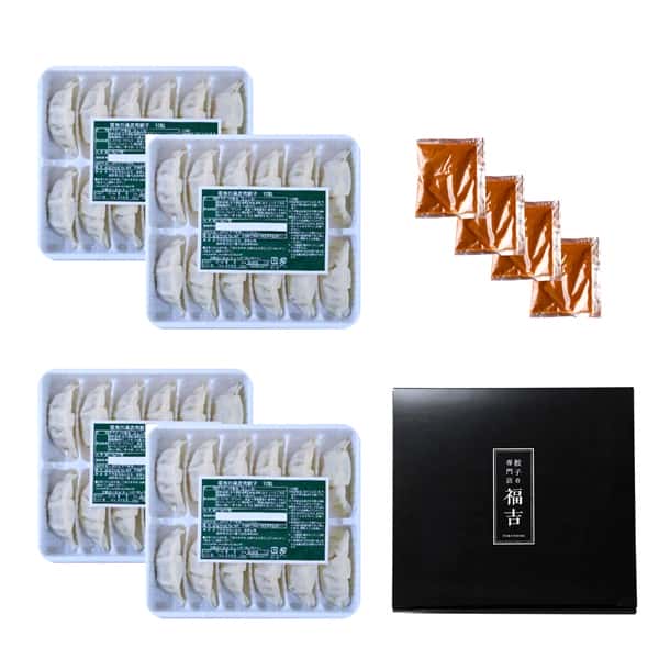 京都・餃子の専門店 福吉 みそダレで食べる九条ねぎと京都ぽーくの餃子48粒 B-48 福吉の薄皮肉餃子12粒×4、特製たれ20g×4【NN】　商品画像1