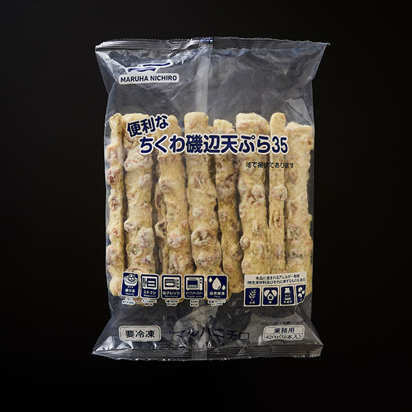 便利なちくわ磯辺天ぷら 420g(12本)(L7383)【サクワ】　商品画像1