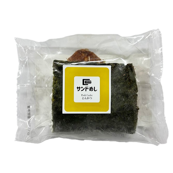 サンドめし(とんかつ)(L7400)【サクワ】　商品画像1