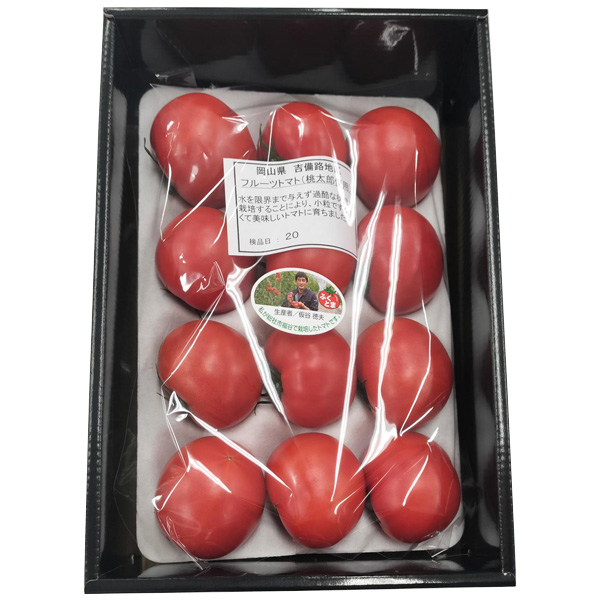 岡山県産 仮谷さんのフルーツトマト 秀品3S 12〜15個 (800g)【限定100点】【お届け期間：3月20日〜4月10日】【イオンゴールドカード会員さま限定特別セール3月】　商品画像1