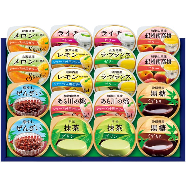 Azumi 和洋デザートセット【夏の贈りもの・お中元】[YW-35]　商品画像1