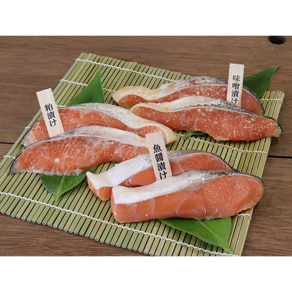 新潟県 能水商店にいがた佐渡荒海サーモン３種・一夜干し２種セットG-002【お届け期間】2025年11月11日-2026年1月10日【冬の贈りもの・お歳暮】【KN】　商品画像1