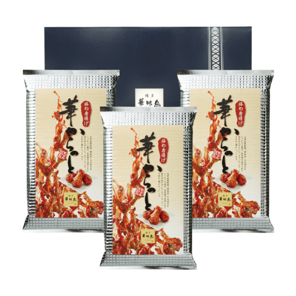 博多華味鳥 絡め唐揚げ華からっとセット【夏の贈りもの・お中元】[HKT-A1]　商品画像1