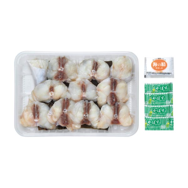 ふく太郎本部 塩とカボスで楽しむ焼きふぐ【夏の贈りもの・お中元】[焼]　商品画像1
