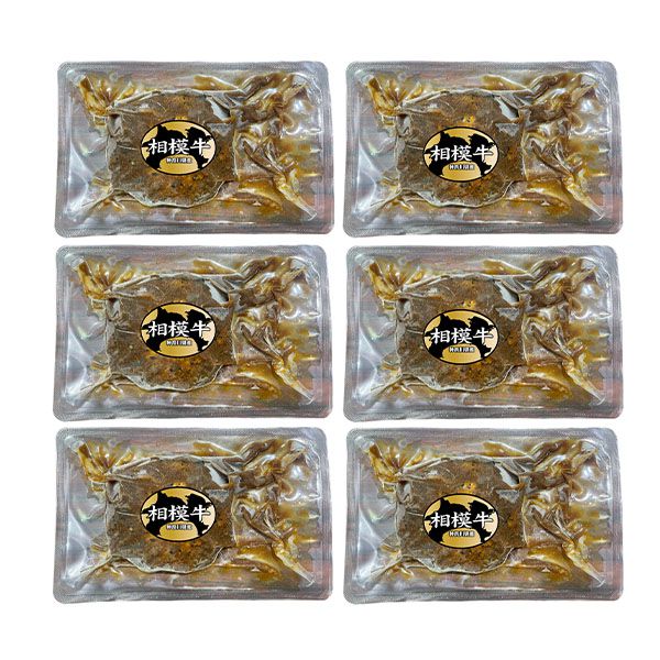 鎌倉 肉の石川 本店 相模牛デミグラスハンバーグNIS-SAHAD6 【お届け期間:10/26(日)〜1/10(土)】【冬の贈りもの・お歳暮】【MK】 商品画像1