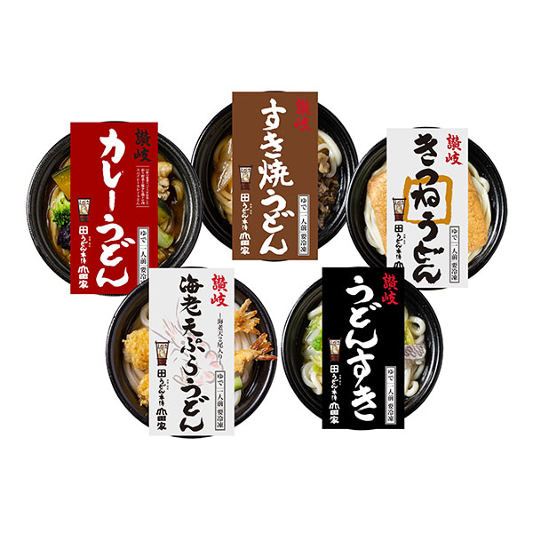 香川 うどん本陣山田家 レンジで簡単 5種の個食うどんの詰合せ 讃岐彩り野菜と鶏カレーうどん・讃岐すき焼うどん・讃岐海老天うどん・讃岐きつねうどん・讃岐うどんすき×各1(5人前)【NN】 商品画像1