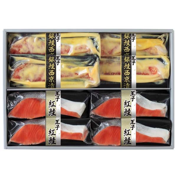 王子サーモン 鮭の塩切り身・西京漬 各4切【おいしいお取り寄せ】　商品画像1