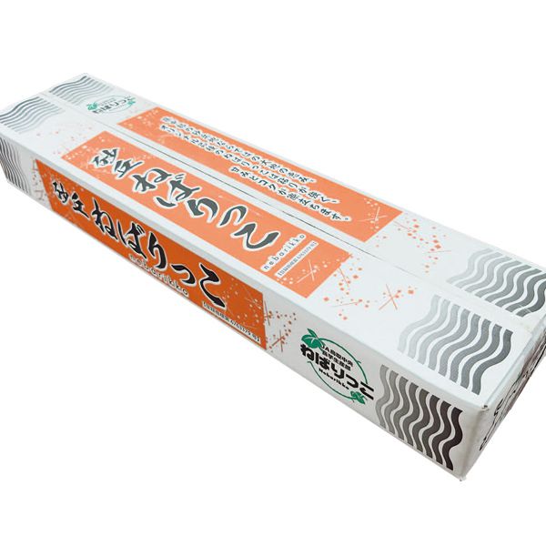 鳥取県産(JA鳥取中央) 長いも(ねばりっこ)化粧箱 計2kg以上・2〜3本入り【お届け期間:5月20日〜8月15日】【NN】　商品画像1