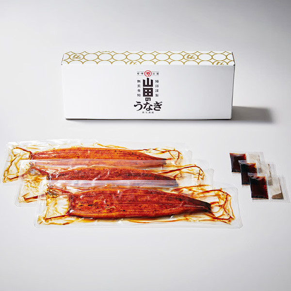 山田水産 山田のうなぎ蒲焼 3尾【限定500点】【株主優待セール】　商品画像1