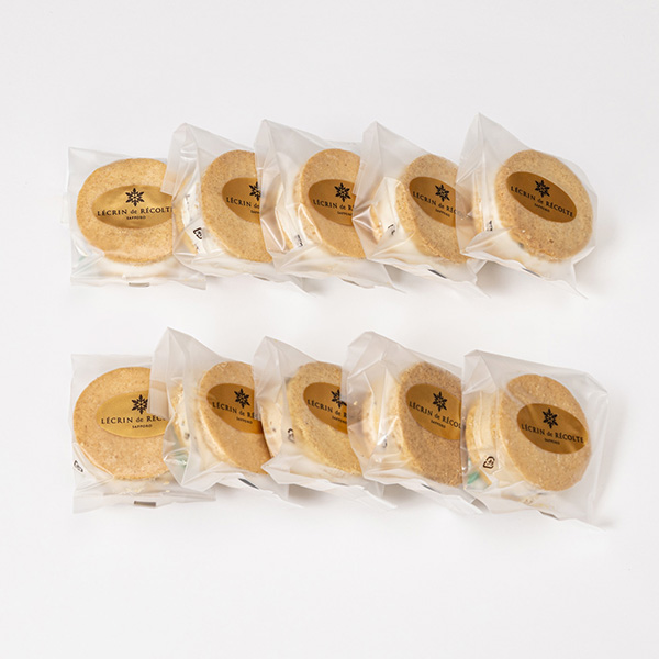 レーズンサンドグラン・キャラメルセット 2種各5個入[L-3]【イオンゴールドカード会員さま限定特別セール1月】　商品画像1