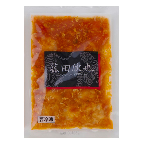【菰田欣也】監修 ずわい蟹入りエビチリソース 130g×5袋(L7527)【サクワ】　商品画像1