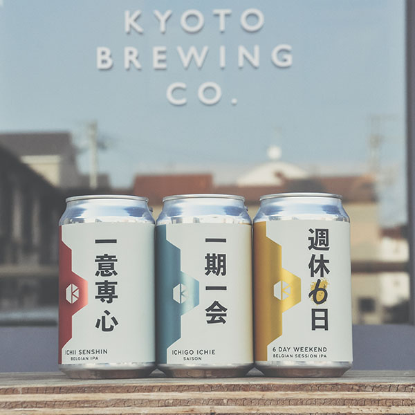 京都醸造 定番3種6本セット【超！ナツ夏祭り】【おいしいお取り寄せ】　商品画像1