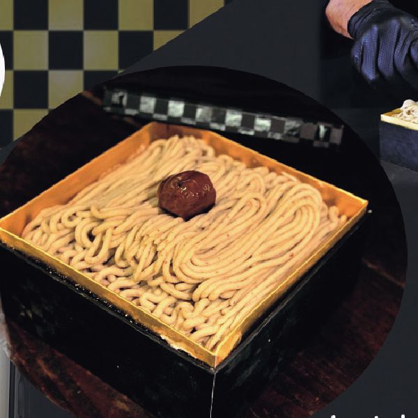 木村屋本舗 笠間栗のモンブラン(1個)【KN】　商品画像1