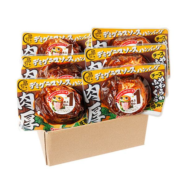 広島 福留ハム 肉厚ハンバーグデミグラスチーズ6個セット【冬の贈りもの・お歳暮】【NN】　商品画像1