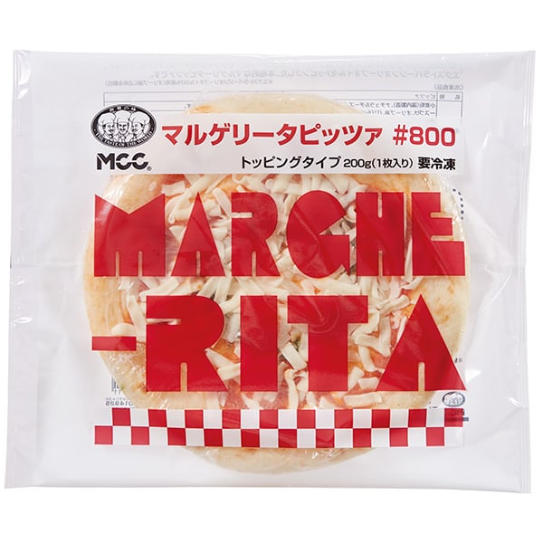 ナポリ風マルゲリータピッツァ×3袋【サクワ】　商品画像1