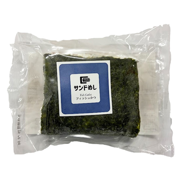 サンドめし(フィッシュかつ)×4個【サクワ】　商品画像1