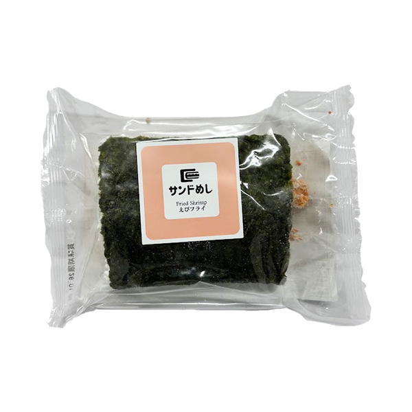 サンドめし(えびフライ)×4個【サクワ】　商品画像1